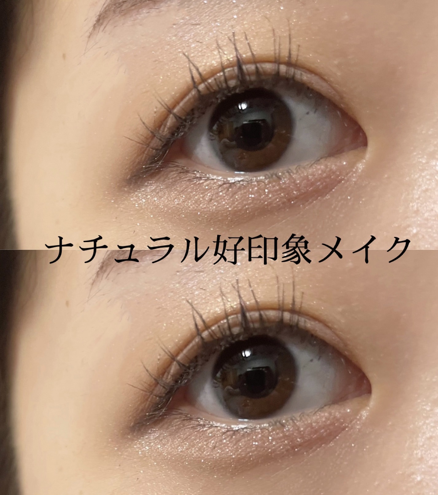 スリーディメンショナルアイズ/LUNASOL/アイシャドウパレットを使ったクチコミ（1枚目）