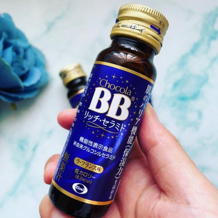 チョコラBBリッチセラミド/チョコラBB/美容ドリンクを使ったクチコミ(2枚目)