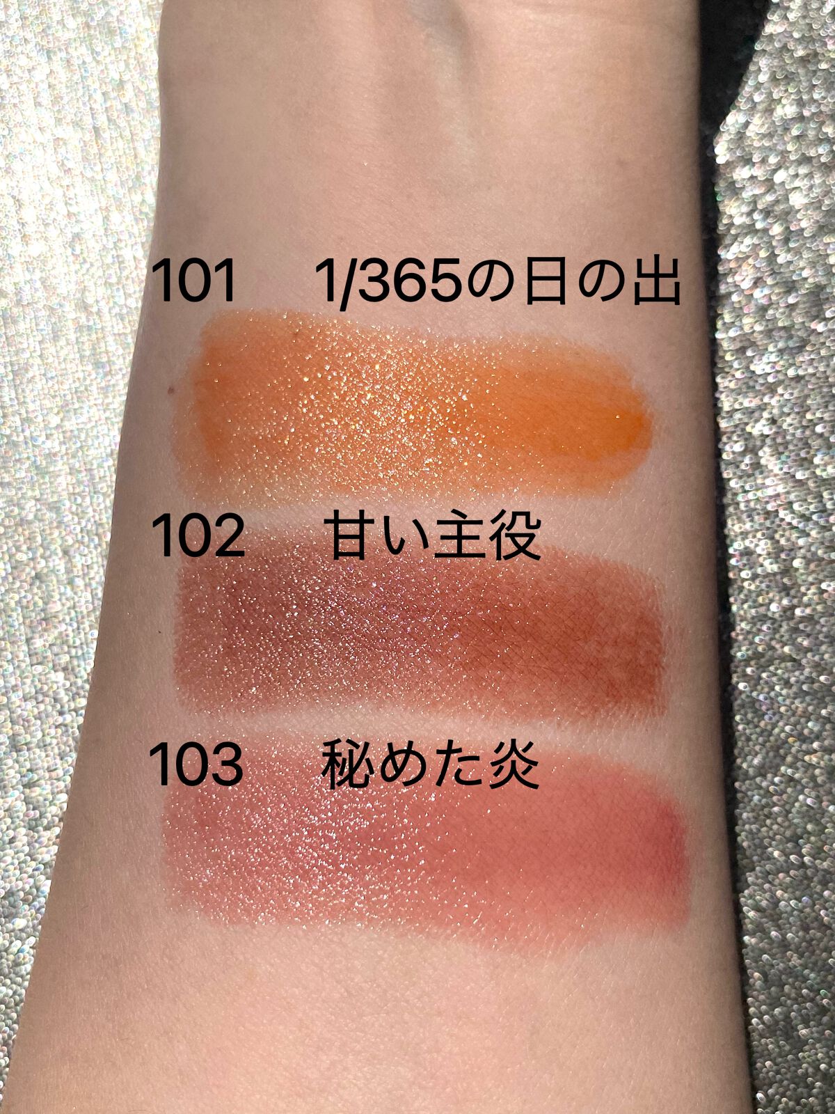 ケイト リップモンスター/KATE/口紅を使ったクチコミ(2枚目)