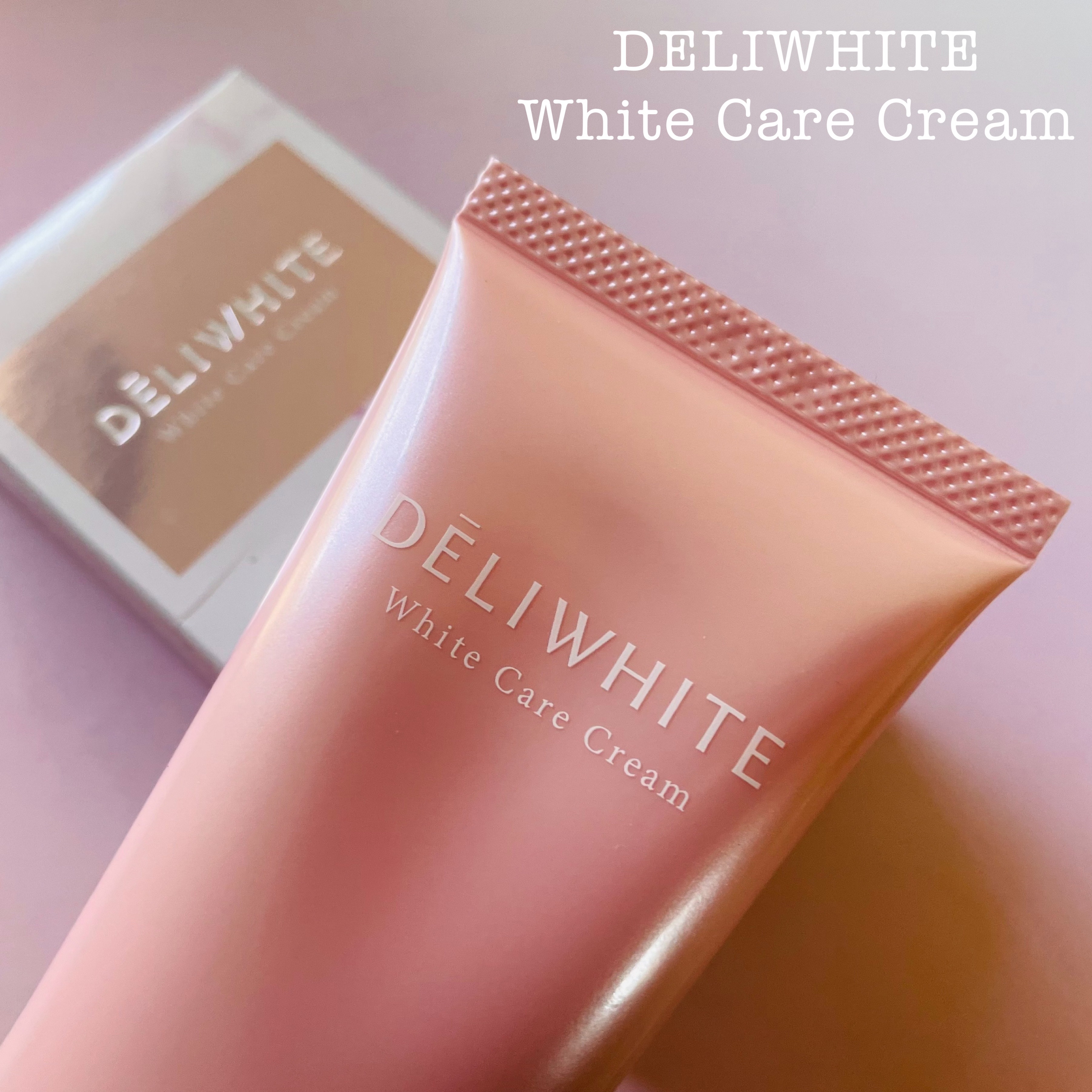 薬用ホワイトケアクリーム/DELIWHITE/デリケートゾーンケアを使ったクチコミ（1枚目）
