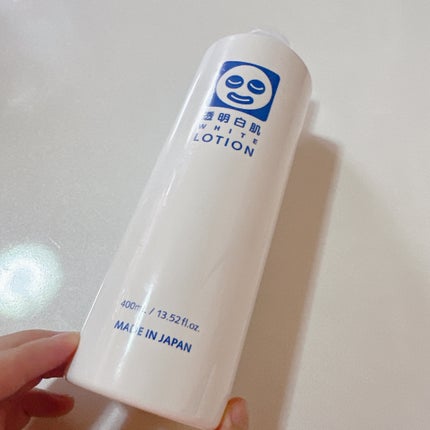 透明白肌 ホワイトローションのクチコミ「透明白肌 ホワイトローション
LIPSショッピングで購入しました!
私はお風呂上がりの.....」(2枚目)