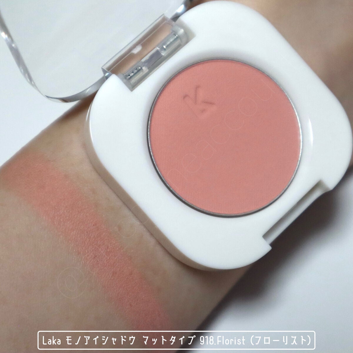モノアイシャドウ/Laka/単色アイシャドウを使ったクチコミ(2枚目)