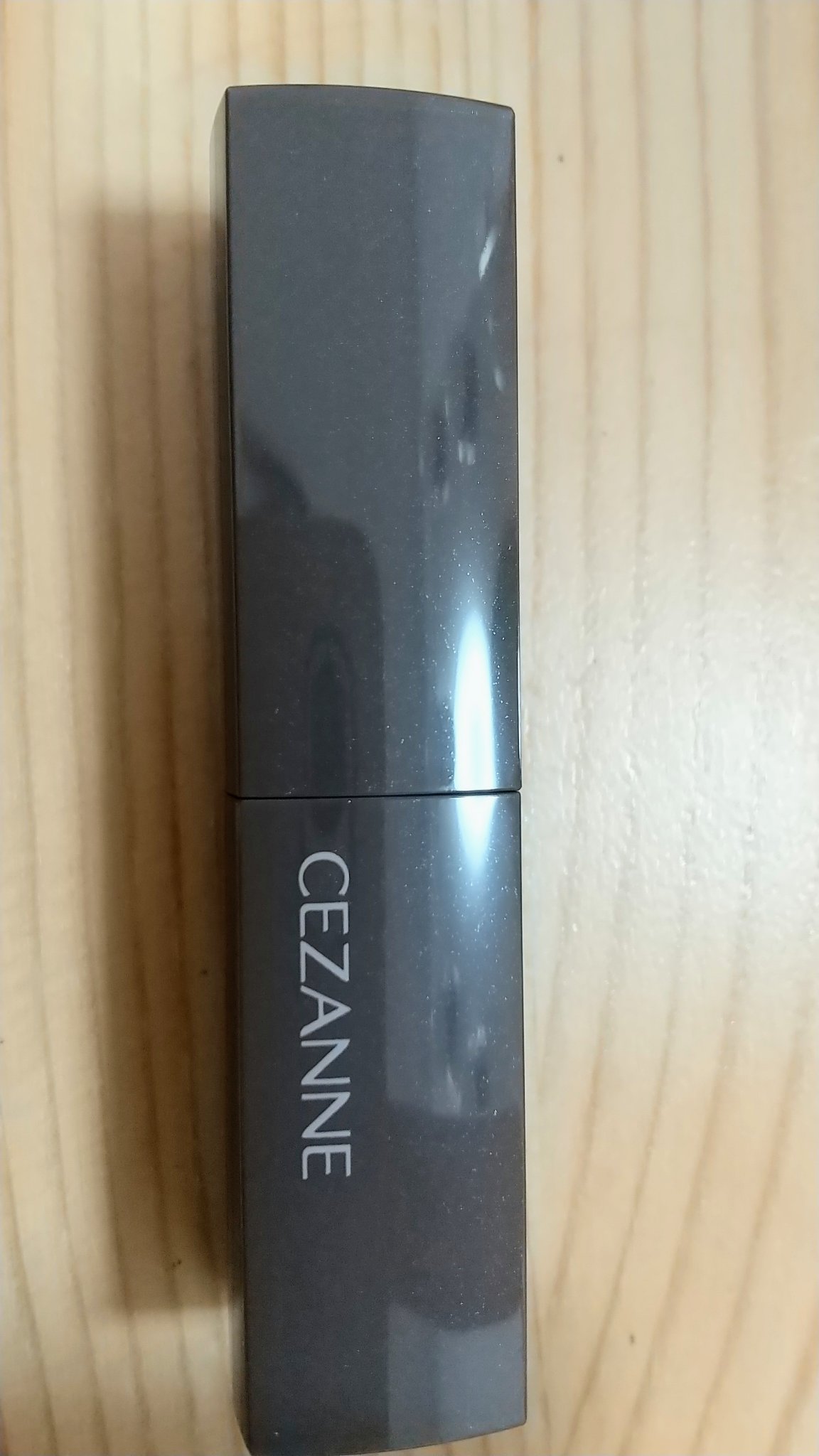 リップカラーシールド/CEZANNE/口紅を使ったクチコミ（3枚目）