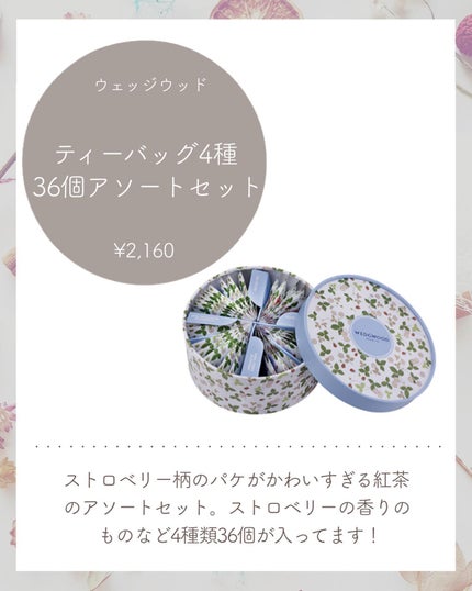 リップカーム オリジナルシトラス/john masters organics/リップクリームを使ったクチコミ(7枚目)