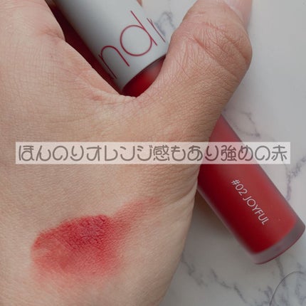 ゼロベルベットティント 02 ジョイフル(JOYFUL)/rom&nd/リップティントを使ったクチコミ(2枚目)