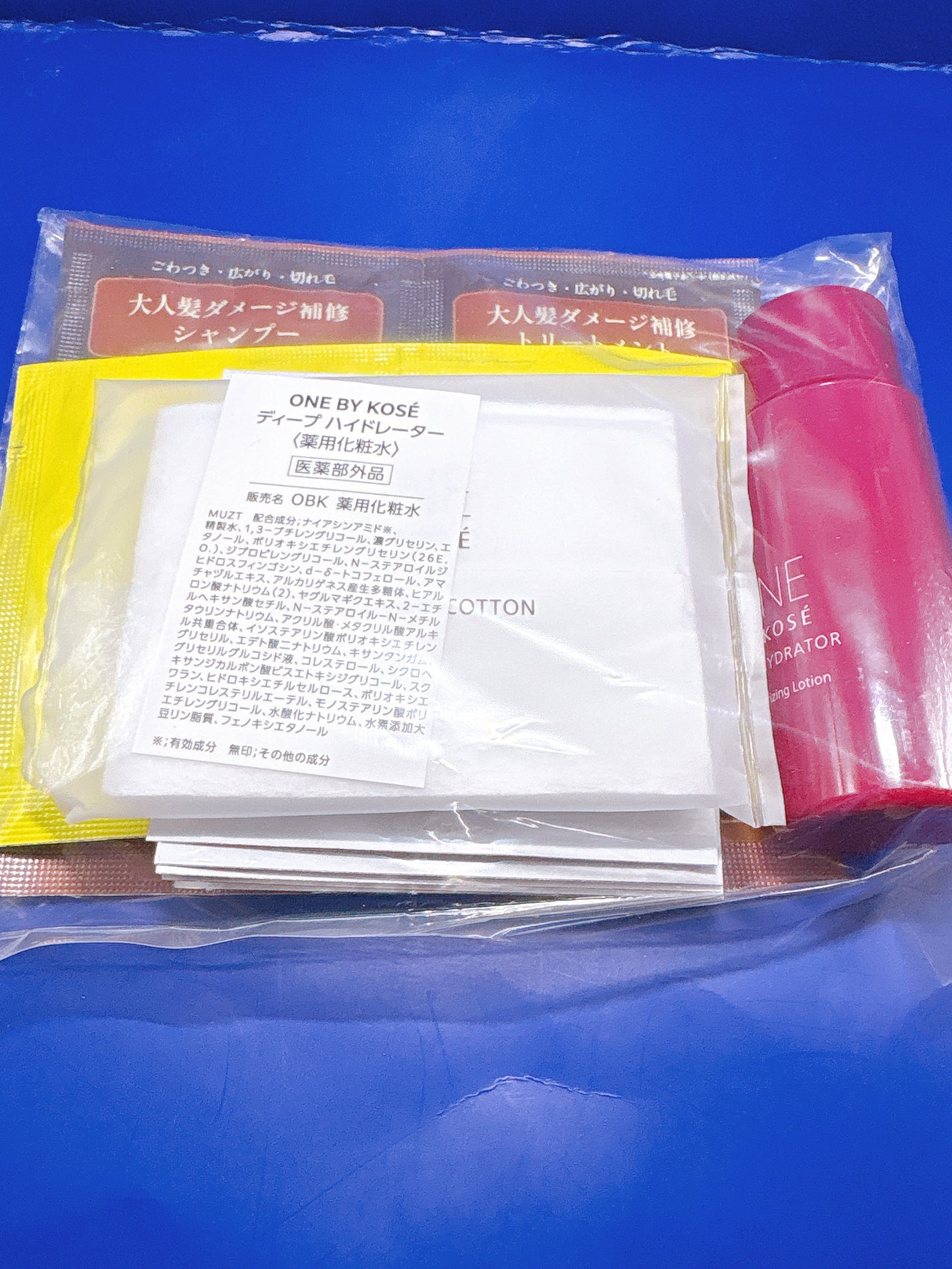 ディープ ハイドレーター/ONE BY KOSE/化粧水を使ったクチコミ(3枚目)