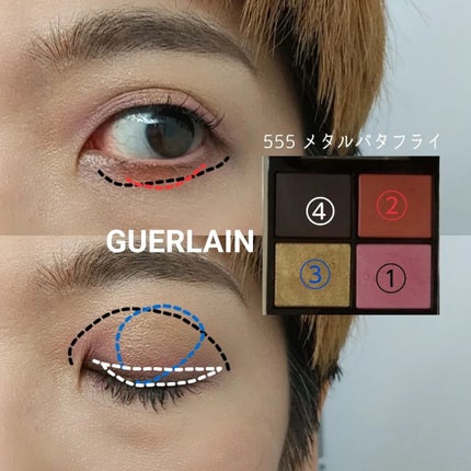 オンブル ジェ/GUERLAIN/アイシャドウパレットを使ったクチコミ(4枚目)