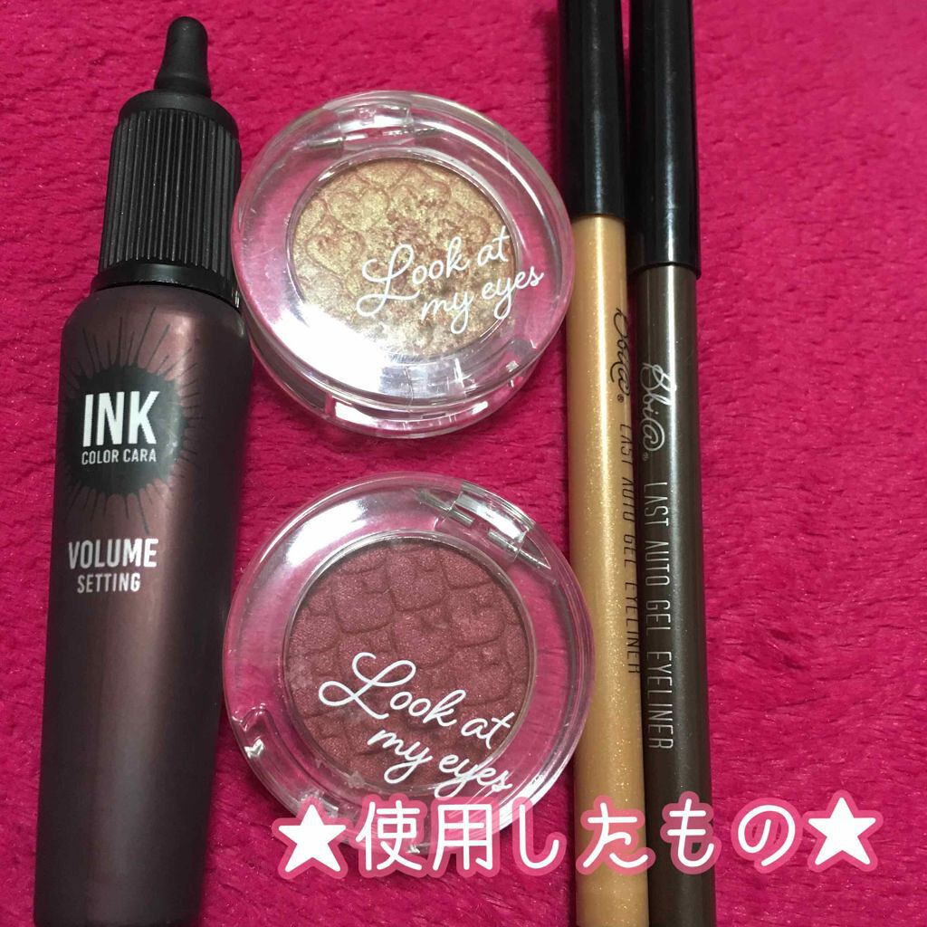 インク カラー カラ（AD）/PERIPERA/マスカラを使ったクチコミ（2枚目）