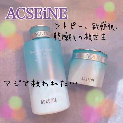 モイストバランス ローション/ACSEINE/化粧水を使ったクチコミ(1枚目)