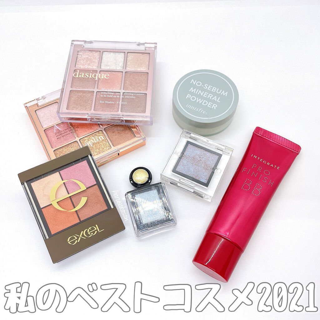 オルビスユー ローション/オルビス/化粧水を使ったクチコミ（1枚目）