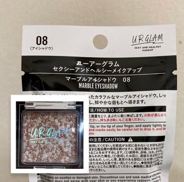 UR GLAM　MARBLE EYESHADOW/U R GLAM/シングルアイシャドウを使ったクチコミ（4枚目）