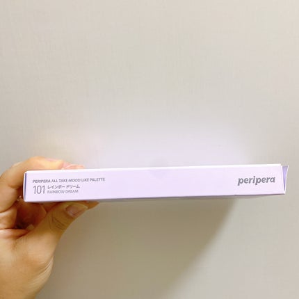 オールテイクムードライクパレット/PERIPERA/アイシャドウパレットを使ったクチコミ(9枚目)