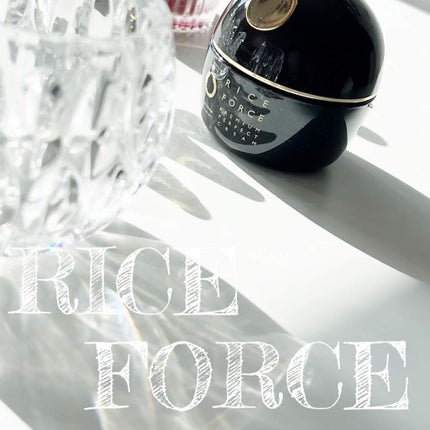 プレミアムパーフェクトクリーム/ライスフォース/フェイスクリームを使ったクチコミ(1枚目)