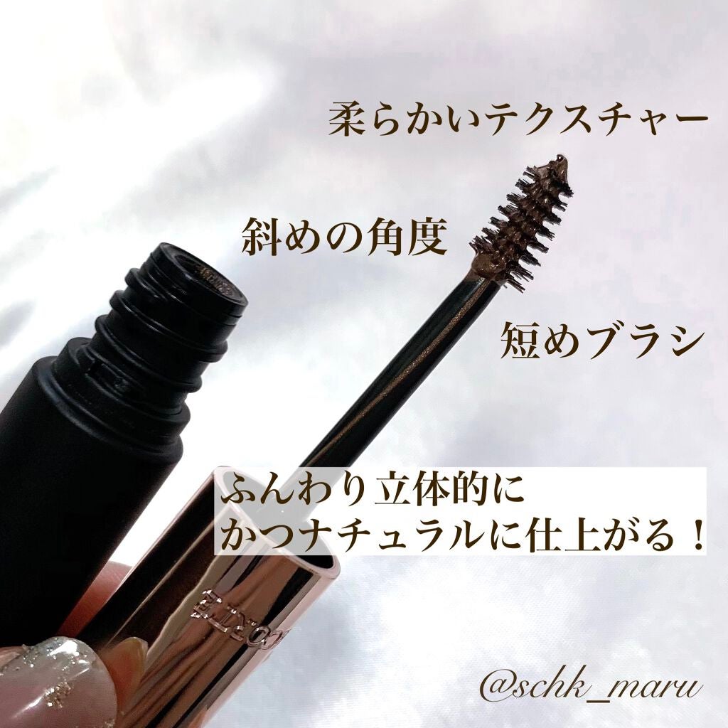 アイグロウ ジェム/DECORTÉ/ジェル・クリームアイシャドウを使ったクチコミ(8枚目)