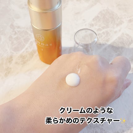 vitoas(ビトアス) マイパーフェクション I しっとり/vitoas/美容液を使ったクチコミ(4枚目)