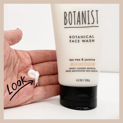 ボタニカルフェイスウォッシュ デューイーモイスチャー/BOTANIST/洗顔フォームを使ったクチコミ(2枚目)