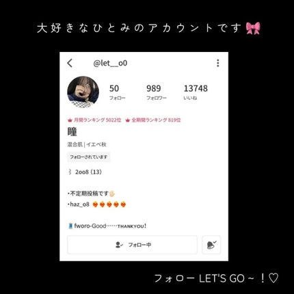 3CE アイスイッチ/3CE/グリッターを使ったクチコミ(5枚目)