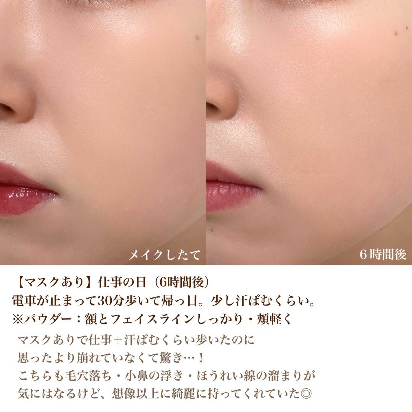 ピンクティーツリーカバープライマークッション/APLIN/クッションファンデーションを使ったクチコミ(5枚目)