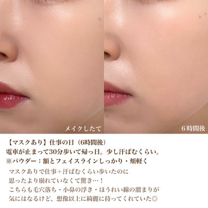 ピンクティーツリーカバープライマークッション/APLIN/クッションファンデーションを使ったクチコミ(5枚目)