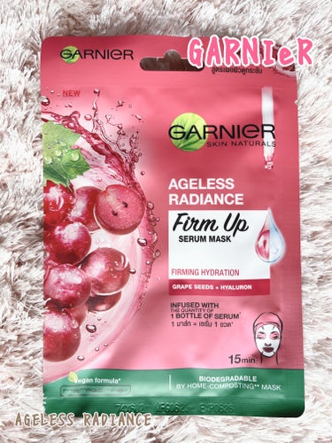 GARNIER(海外) AGELESS RADIANCE