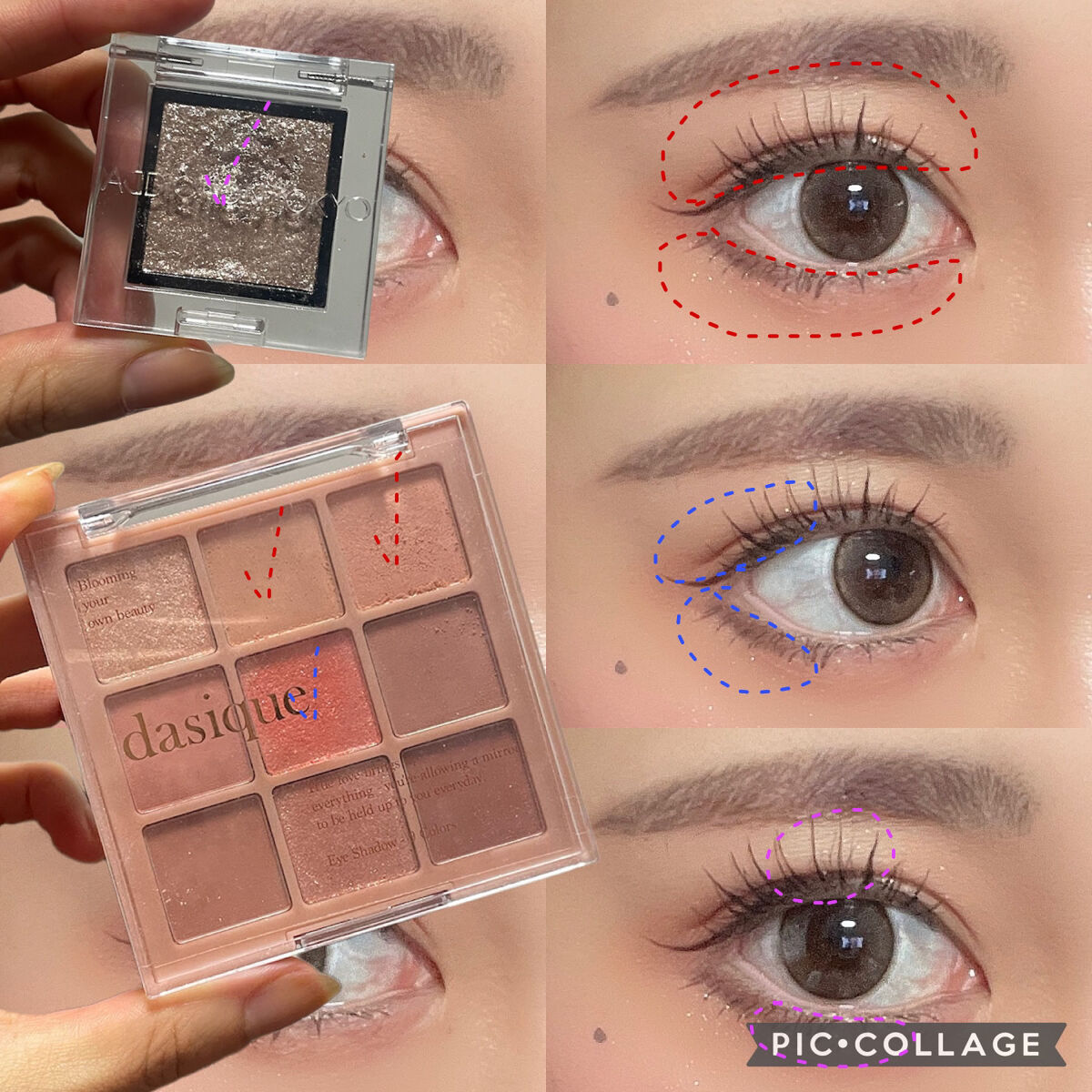 シャドウパレット/dasique/アイシャドウパレットを使ったクチコミ（3枚目）