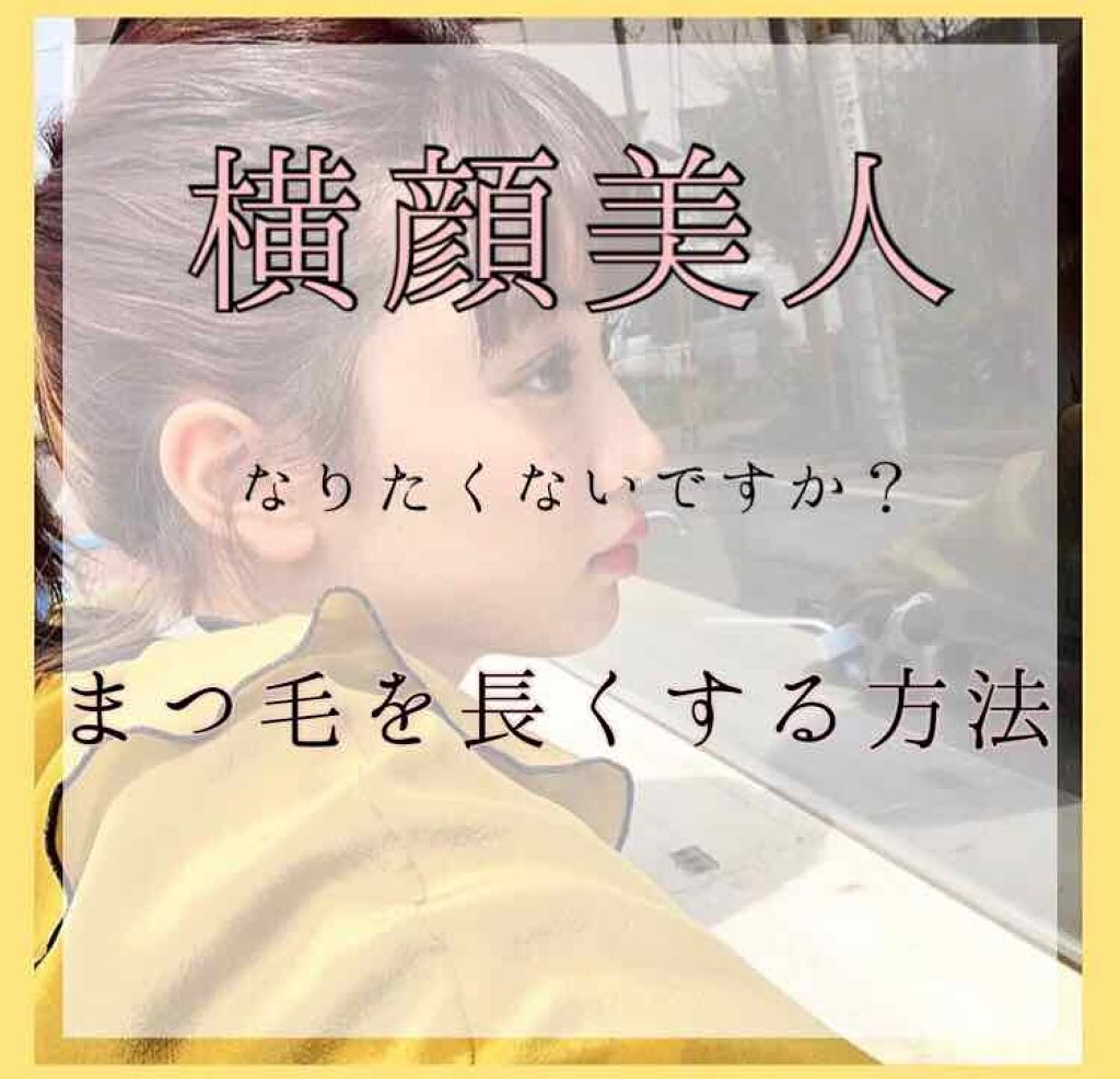 オリジナル ピュアスキンジェリー/ヴァセリン/ボディクリームを使ったクチコミ（1枚目）