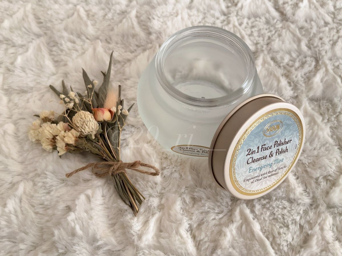 フェイスポリッシャー リフレッシング（ミント）/SABON/スクラブ・ゴマージュを使ったクチコミ（1枚目）