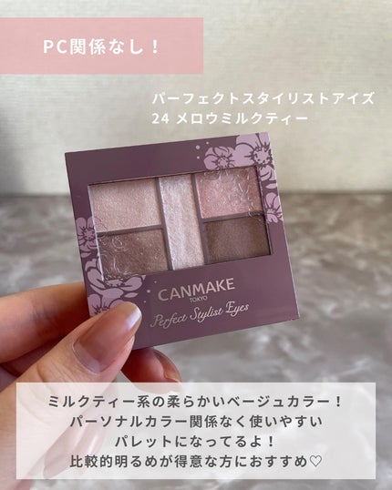 ãããðŒã€ãšãæ¥ on LIPS ãËËËãŸãã«ããŒãã§ã¯ããªã¢ã€ã·ã£ããŠðËËËãã£ã³ã¡ã€ã¯ã®ã..ãïŒ5æç®ïŒ