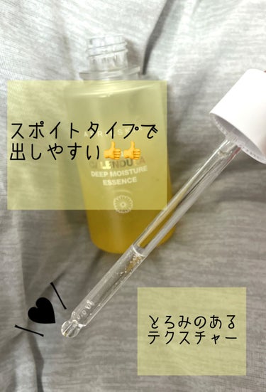 APRILSKIN リアル カレンデュラディープモイスチャーエッセンスのクチコミ「APRILSKIN
REAL CALENDULA
DEEP MOISTURE ESSENCE
.....」（2枚目）