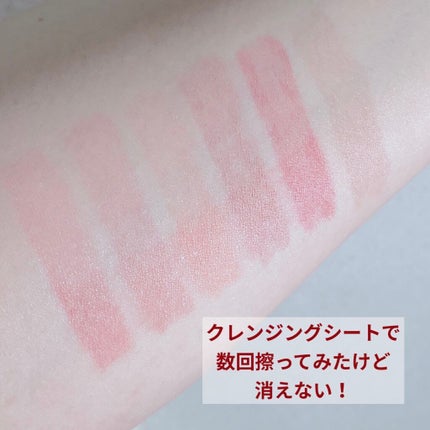 口紅(詰替用)/ちふれ/口紅を使ったクチコミ(6枚目)