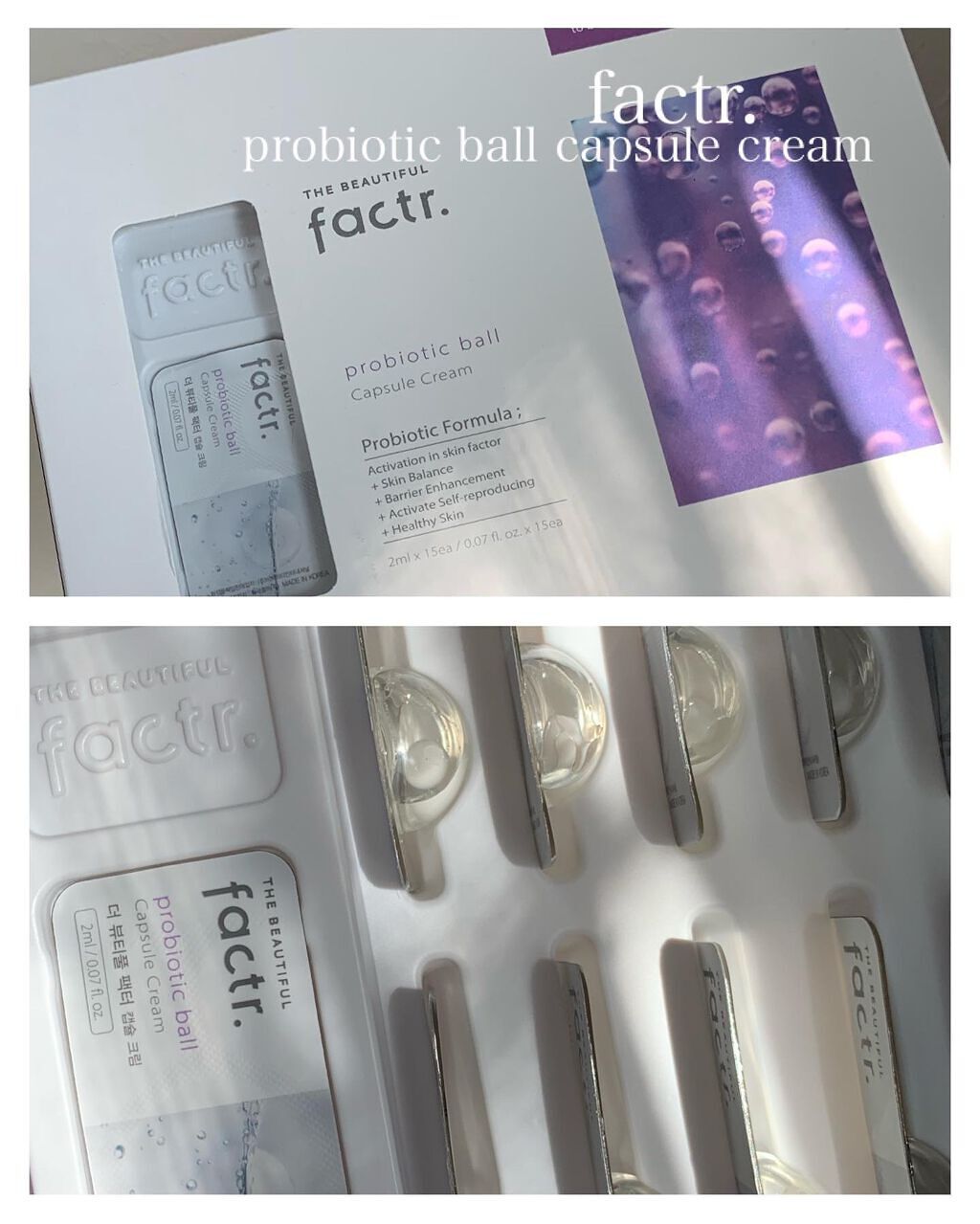 ohana on LIPS 「factr.official..・probioticballc..」(1枚目)