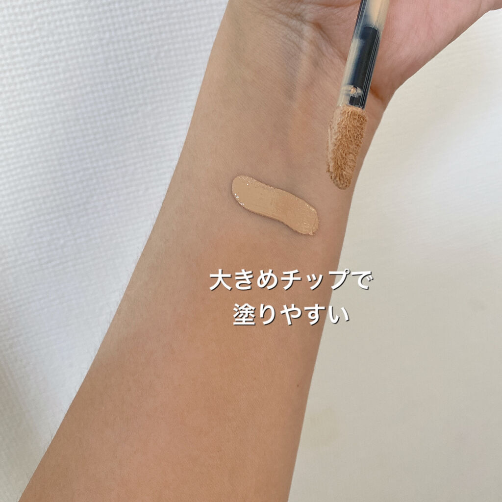 【旧】ディオールスキン フォーエヴァー スキン コレクト コンシーラー/Dior/リキッドコンシーラーを使ったクチコミ（2枚目）