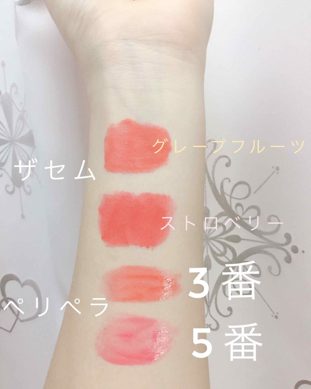 ムース キャンディー ティント/the SAEM/リップティントを使ったクチコミ（2枚目）