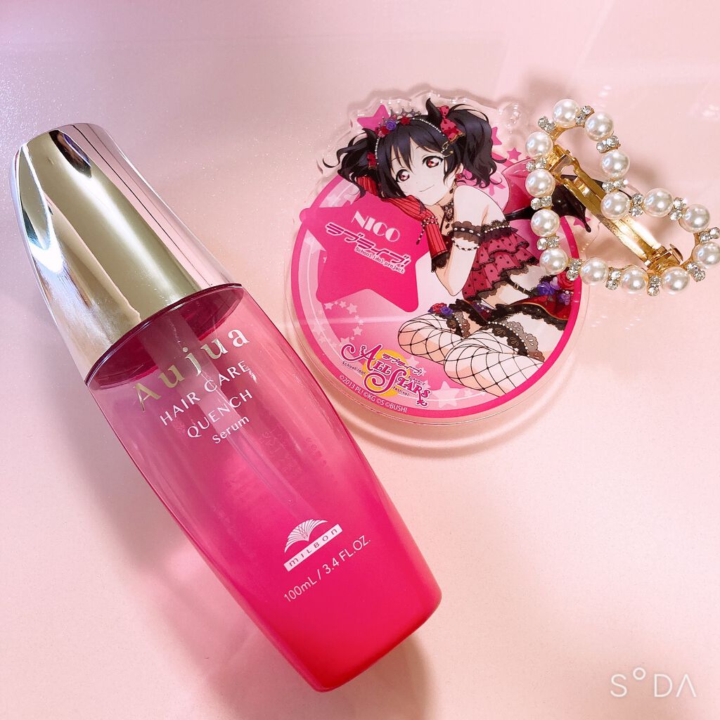 クエンチ セラム/オージュア/ヘアオイルを使ったクチコミ（1枚目）