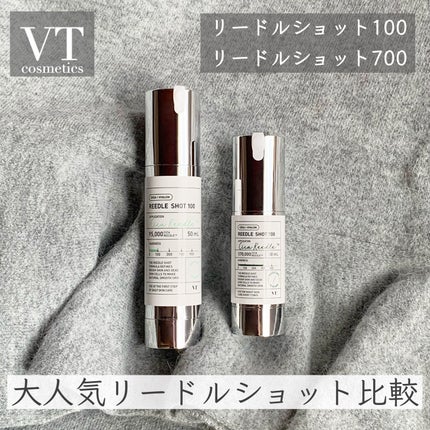 リードルショット100/VT/美容液を使ったクチコミ(1枚目)
