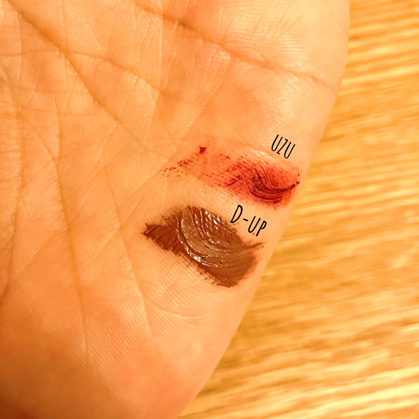 パーフェクトエクステンション マスカラ for カール/D-UP/マスカラを使ったクチコミ(2枚目)