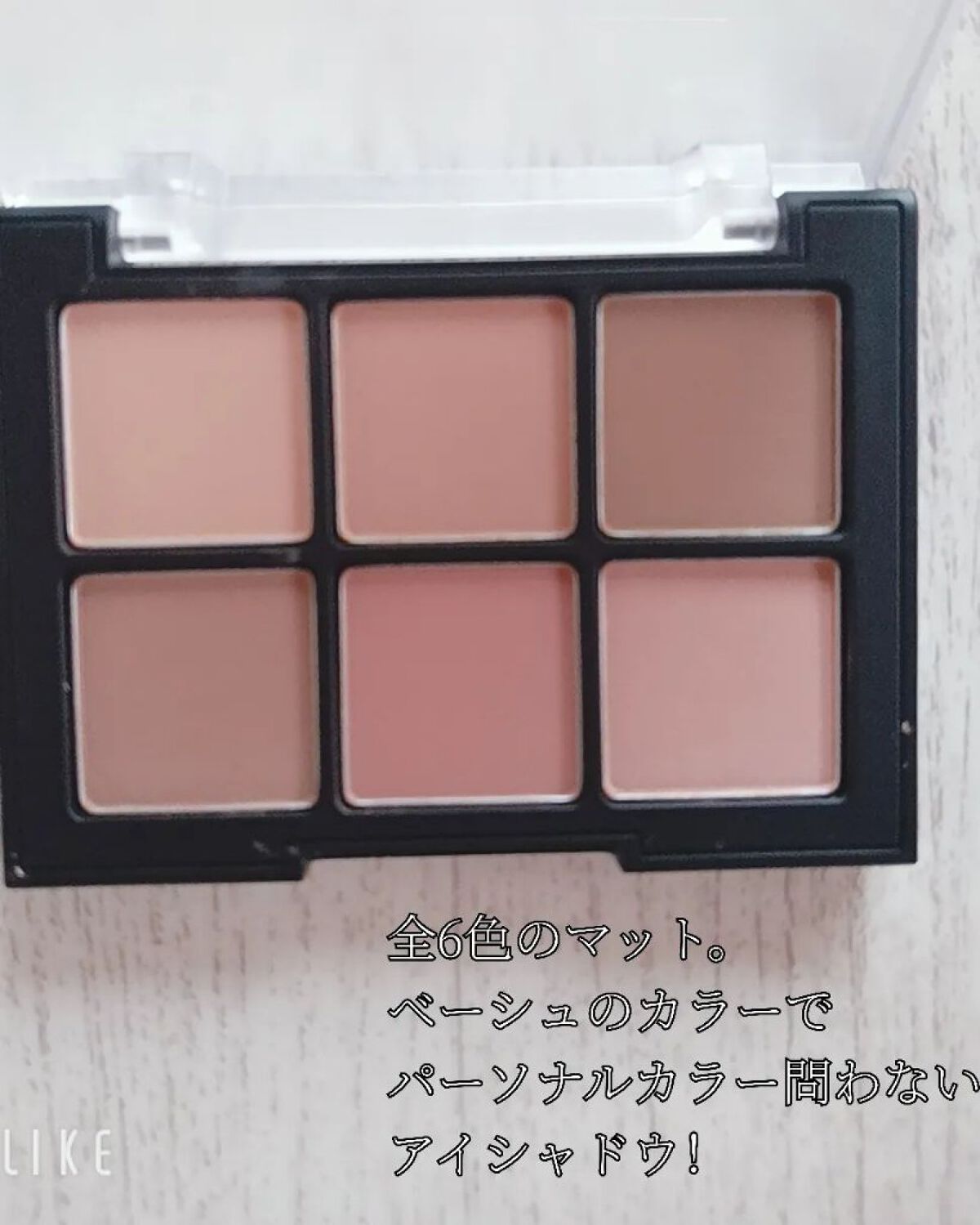 ブラーフィニシュシャドウパレット/Dinto/アイシャドウパレットを使ったクチコミ（3枚目）