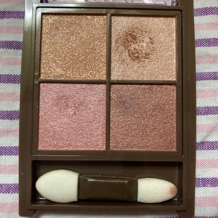 ニュアンスオンアイシャドウ/CEZANNE/アイシャドウパレットを使ったクチコミ(2枚目)
