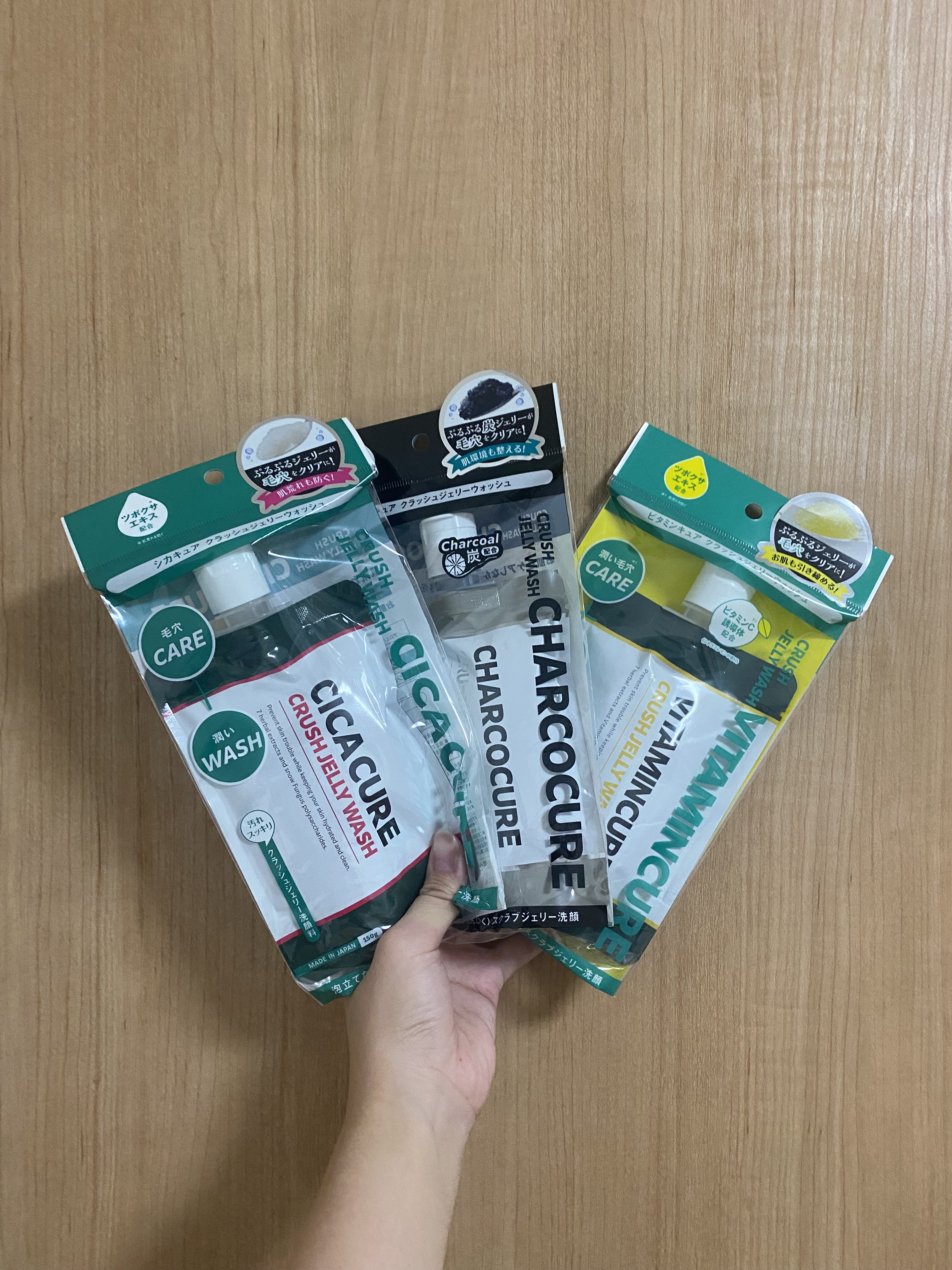 シカキュア クラッシュジェリーウォッシュ/山忠/その他洗顔料を使ったクチコミ（1枚目）