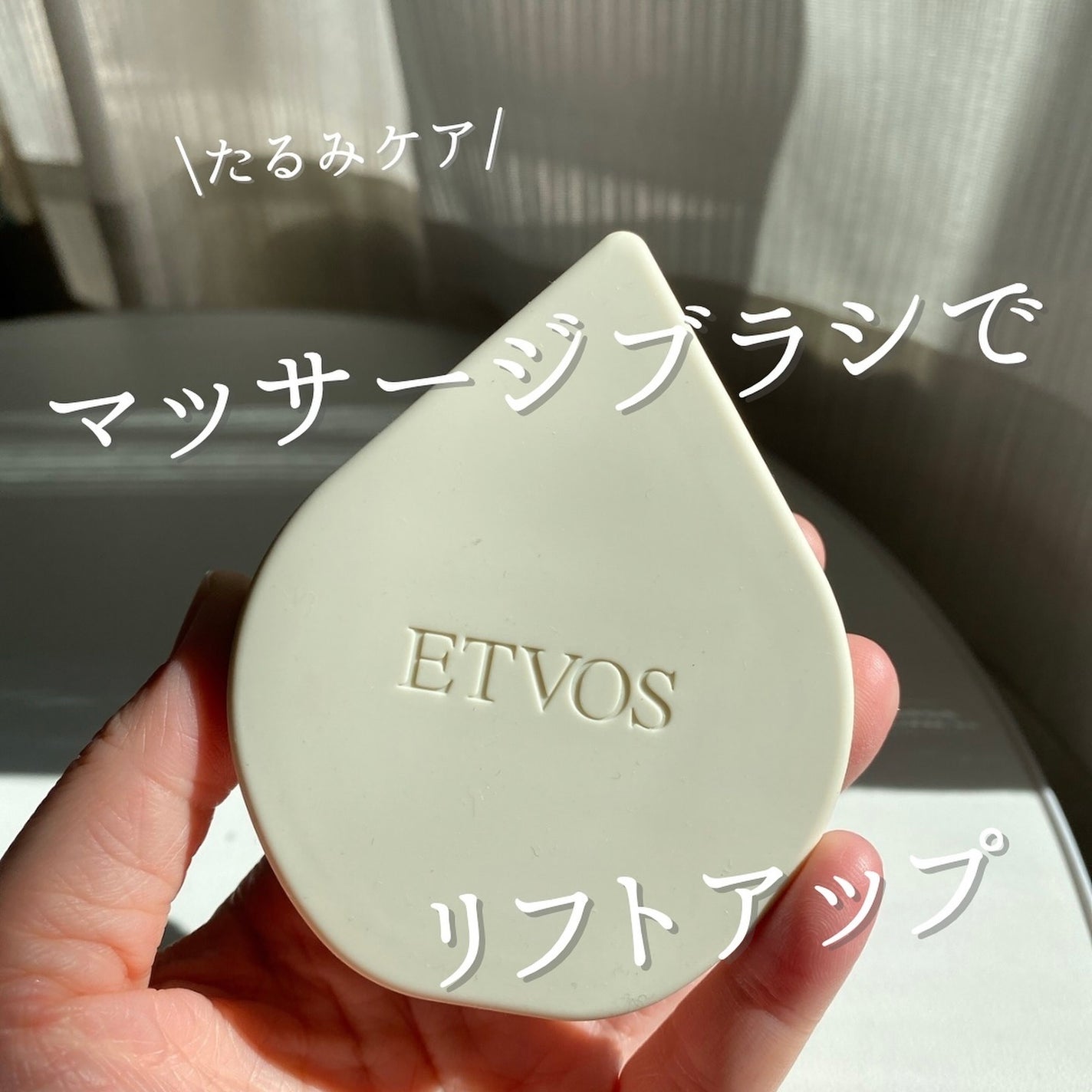 あみの on LIPS 「こんにちは!あみのです😊アラフォーになると肌悩みは尽きない..」(1枚目)