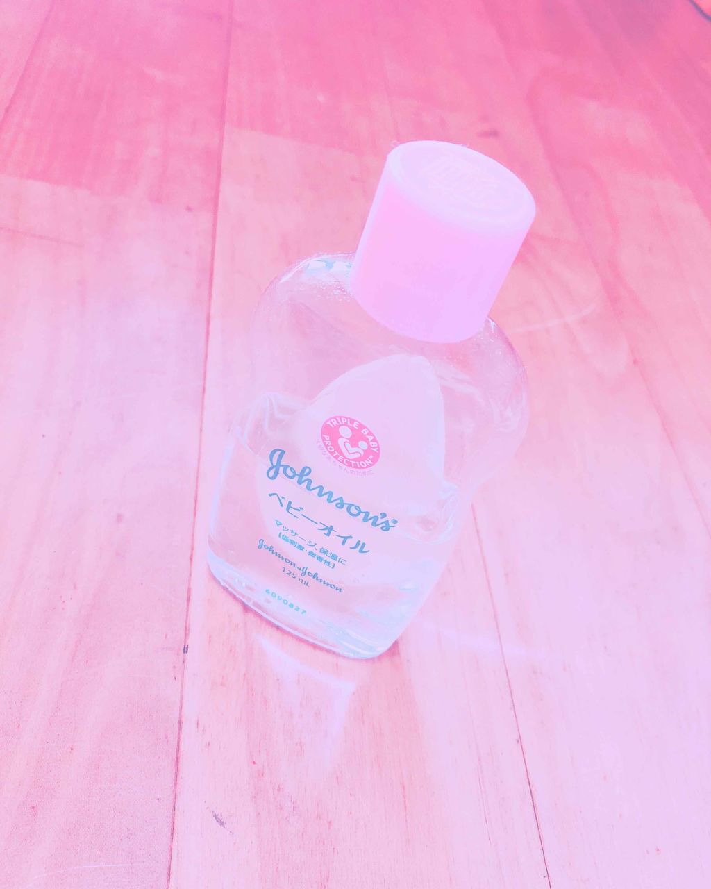 ジョンソンベビーオイル微香性/ジョンソンベビー/ボディオイルを使ったクチコミ（1枚目）