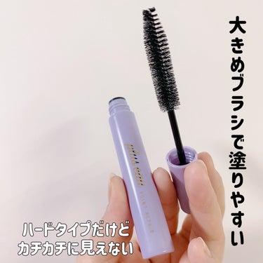 ポイントリペア スーパーハード/plus eau/ヘアジェルを使ったクチコミ（2枚目）