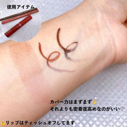 ゼン ウェア フルイド/DECORTÉ/リキッドファンデーションを使ったクチコミ(4枚目)