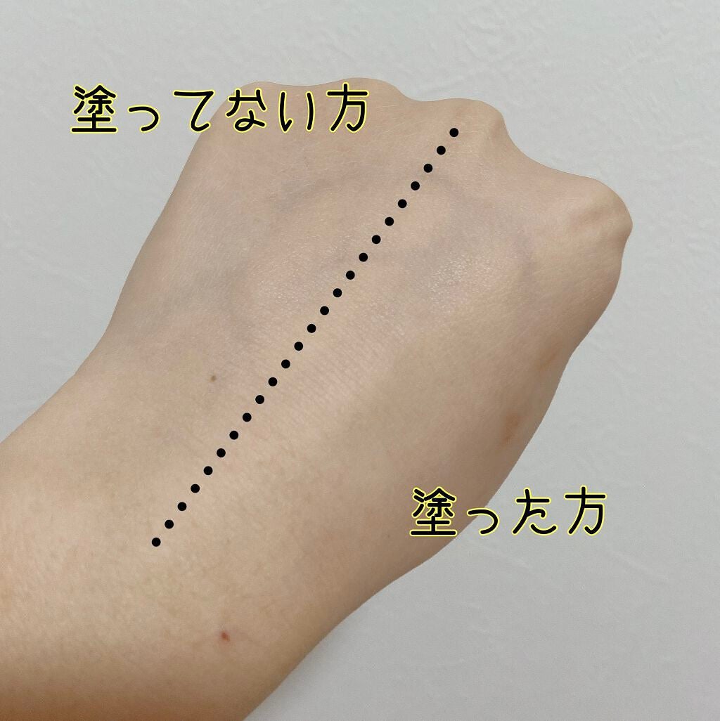 フィットミー プライマー/MAYBELLINE NEW YORK/化粧下地を使ったクチコミ(3枚目)