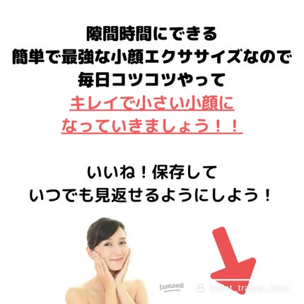 カズ on LIPS 「少しでも参考になったらいいね&フォロー&保存を貰えると嬉しいで..」(7枚目)