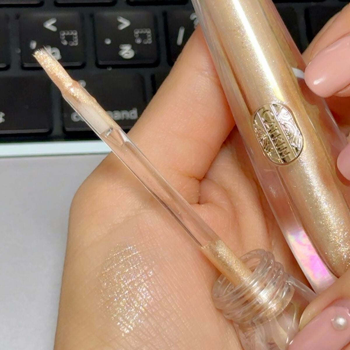 山海魂シリーズ 鮫人の涙のリキッドアイシャドウ/CATKIN/リキッドアイシャドウを使ったクチコミ(7枚目)