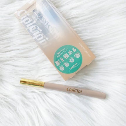 シークレットキワミライナー R/CipiCipi/リキッドアイライナーを使ったクチコミ(2枚目)