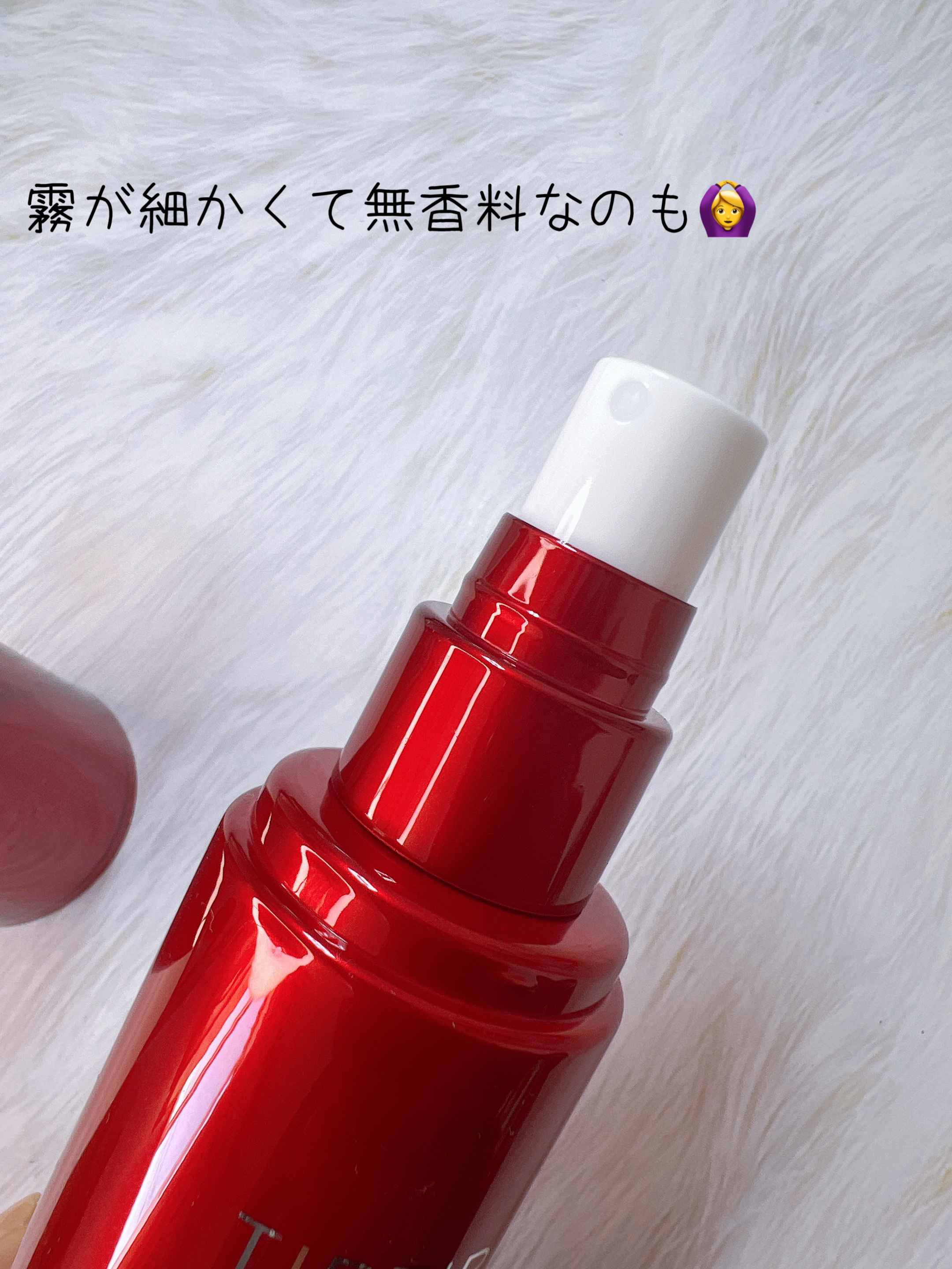 マスクフィット メイクアップフィクサー/TIRTIR(ティルティル)/フィックスミストを使ったクチコミ（2枚目）