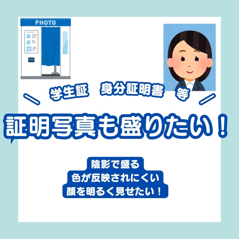 毛穴レスコンシーラー/CEZANNE/クリームコンシーラーを使ったクチコミ(1枚目)