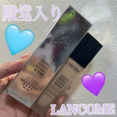 タンイドル ウルトラ ウェア リキッド/LANCOME/リキッドファンデーションを使ったクチコミ（1枚目）